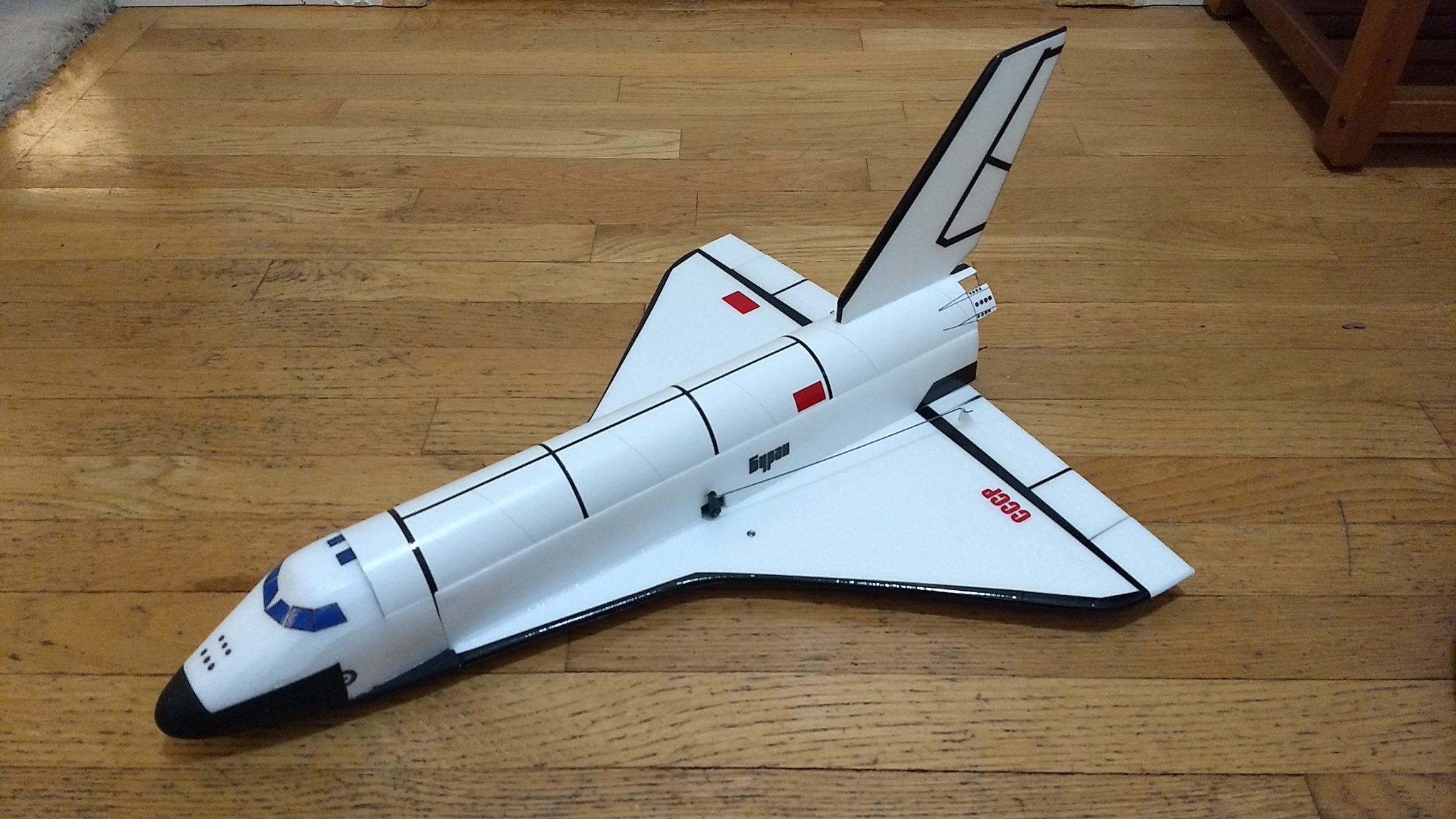 Radio Controlled Rocket Glider Kits